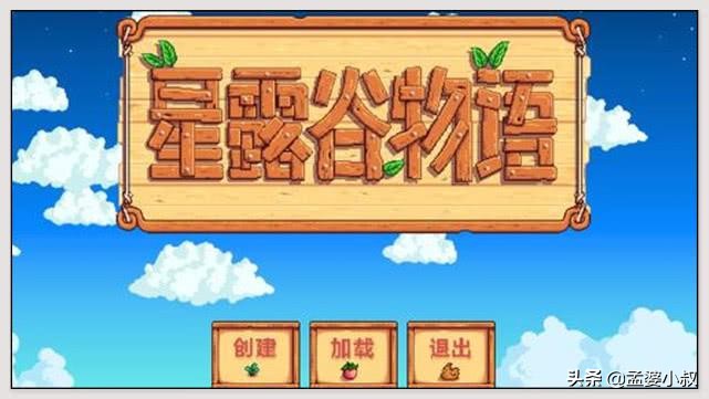 四款适合女生的游戏，第一款烂大街，最后一款，男生几乎不知道