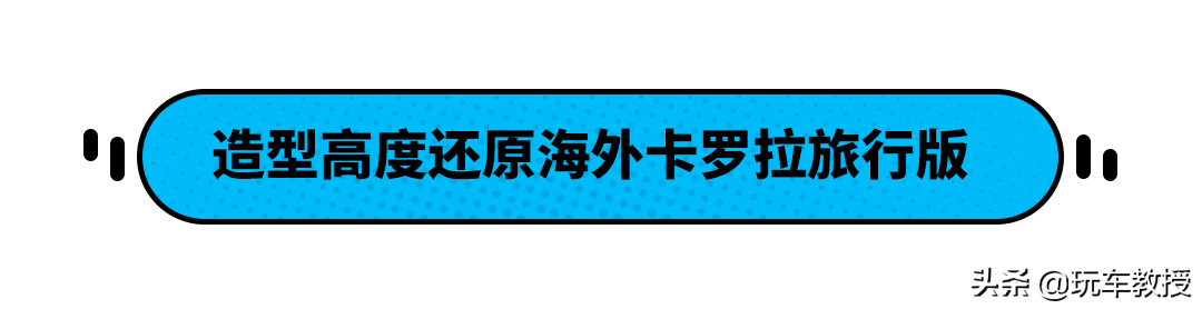 铃木在欧洲推出Swace并且换标！能进入中国市场吗