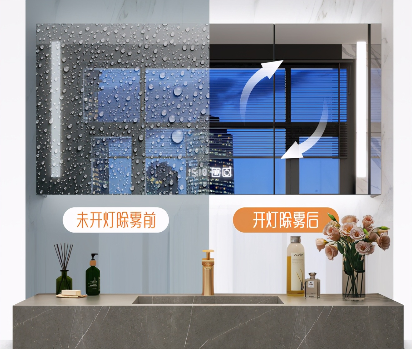 別再安裝陶瓷一體盆了，巖板浴室柜顏值擔當，簡約輕奢范十足