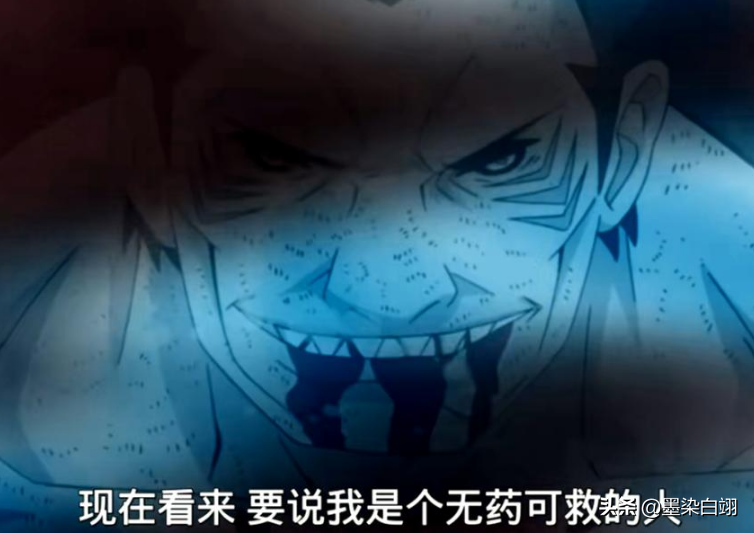 火影忍者：殺害隊友和上司的鬼鮫，唯獨對鼬始終保持著尊敬？