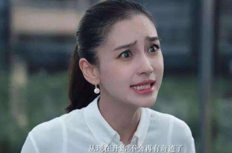 baby为何不“红”了?看她干过的那些事,就一点都不奇怪了