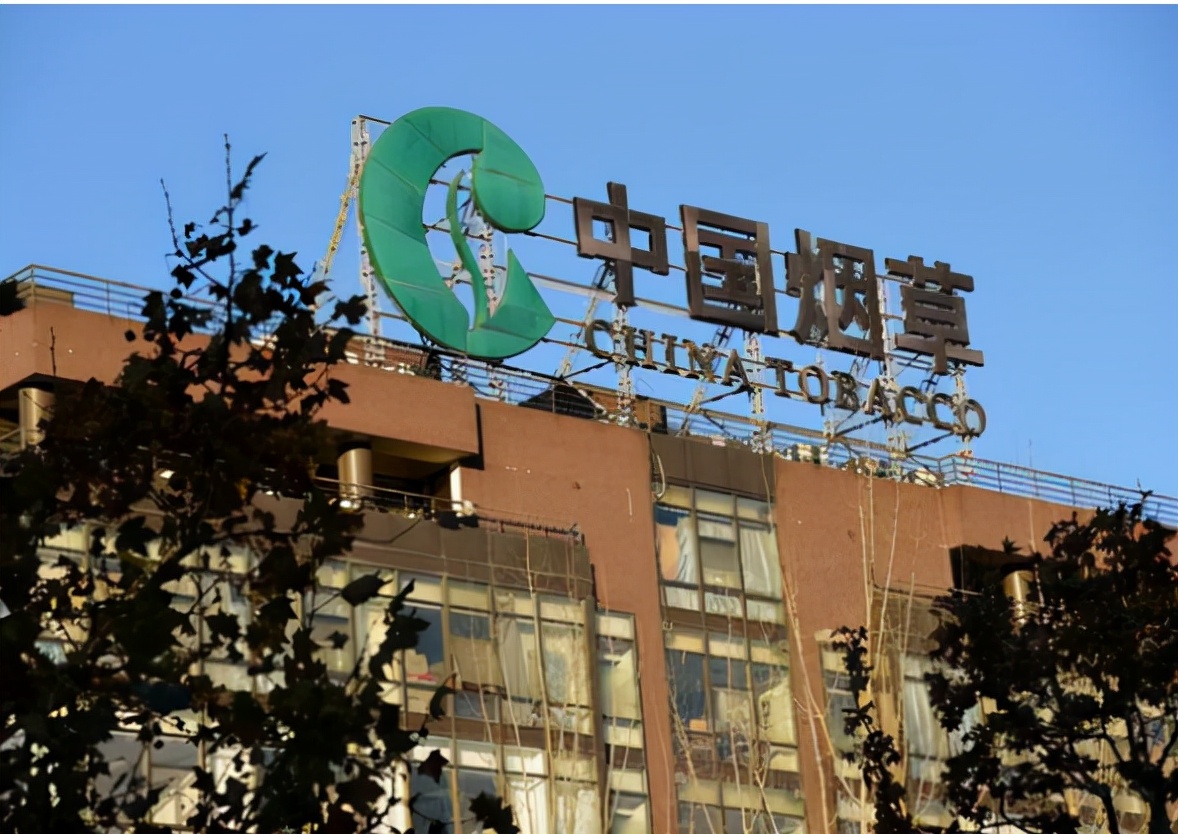 中国烟草大规模秋招开始，年薪高达6位数，部分人群可优先录取