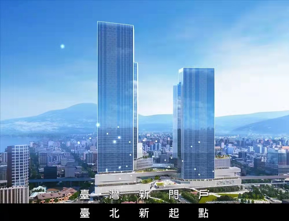 宝岛台湾未来十大超高建筑——由原世界第一高楼台北101领衔