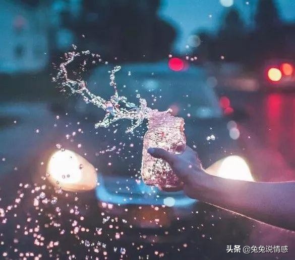 没有人会在原地等你，失望攒够了，自然就会离开