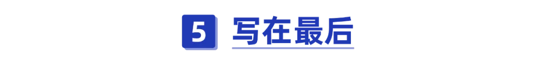 医保报销是怎么报销的（如果你还不会报销就等于白买了）-第27张图片