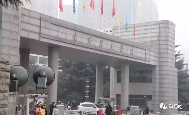 河南这两所高校升为一本，学子们却为何不买账？