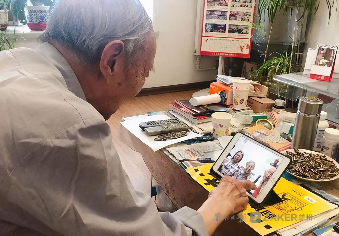 再见2020！前面的路要继续勇敢呀