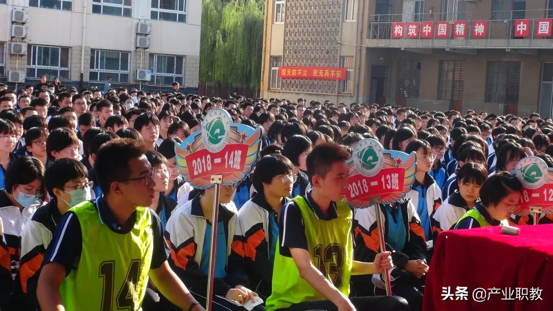 上榜！河北沧州这五所优质高中，你知道哪几所？