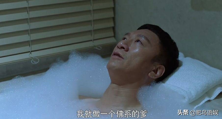 《带着爸爸去留学》孙红雷劝蒋依依曾舜晞：在床上不要失去理智