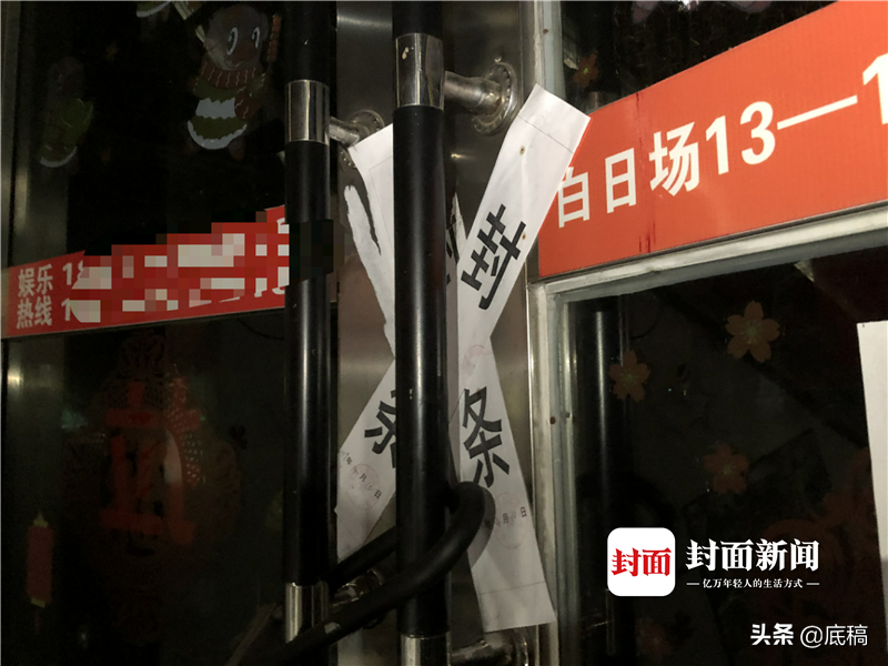 探访新晃县事发现场，16年前“失踪”的邓世平从未离开学校