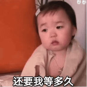 表情包：快落！我的袜子可爱吗