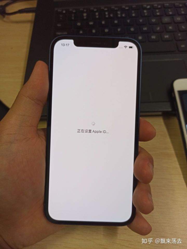 iPhone12体验报告