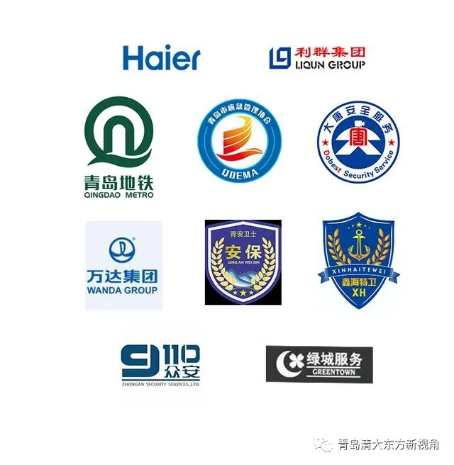 清大东方一消集训班限额招生中