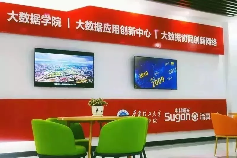 招生季•华南理工大学广州学院 | 计算机工程学院