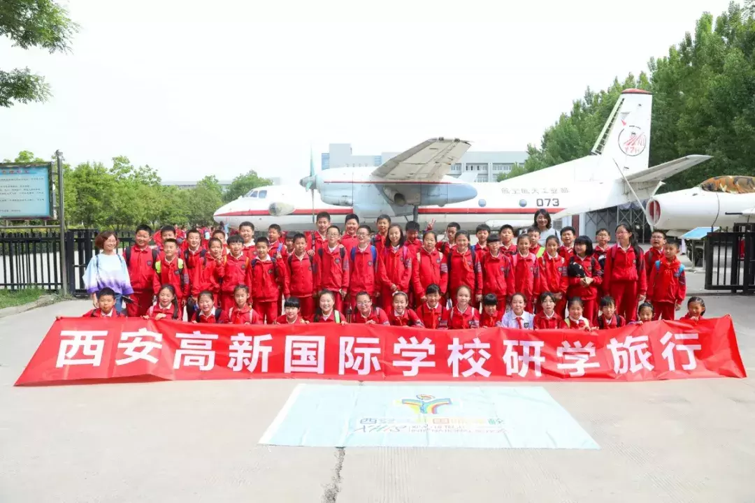 星辰大海,与你同往——西安高新国际学校给孩子一个“航天梦”,向着浩瀚星辰出发