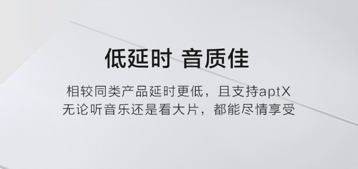 不同时期不同价位，四副蓝牙耳机横向对比，猜猜谁的性价比最高