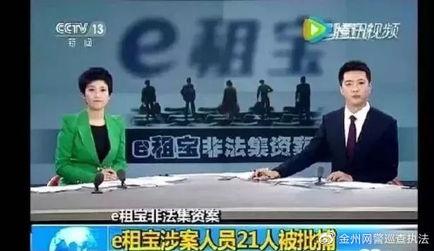 云世纪sky怎么注册（这些都是传销）