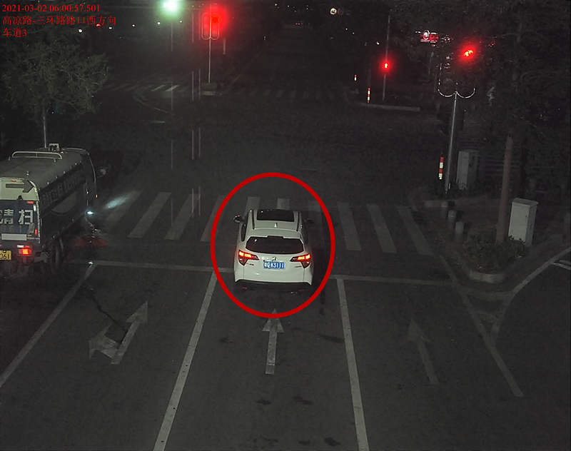 交通违法曝光！