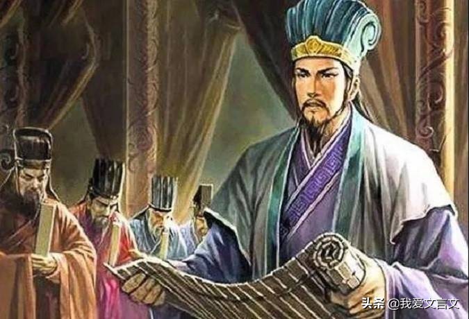 经典文言文赏析 | 张释之执法