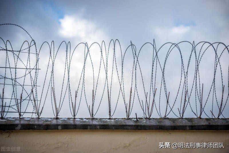 挪用特定款物罪,
