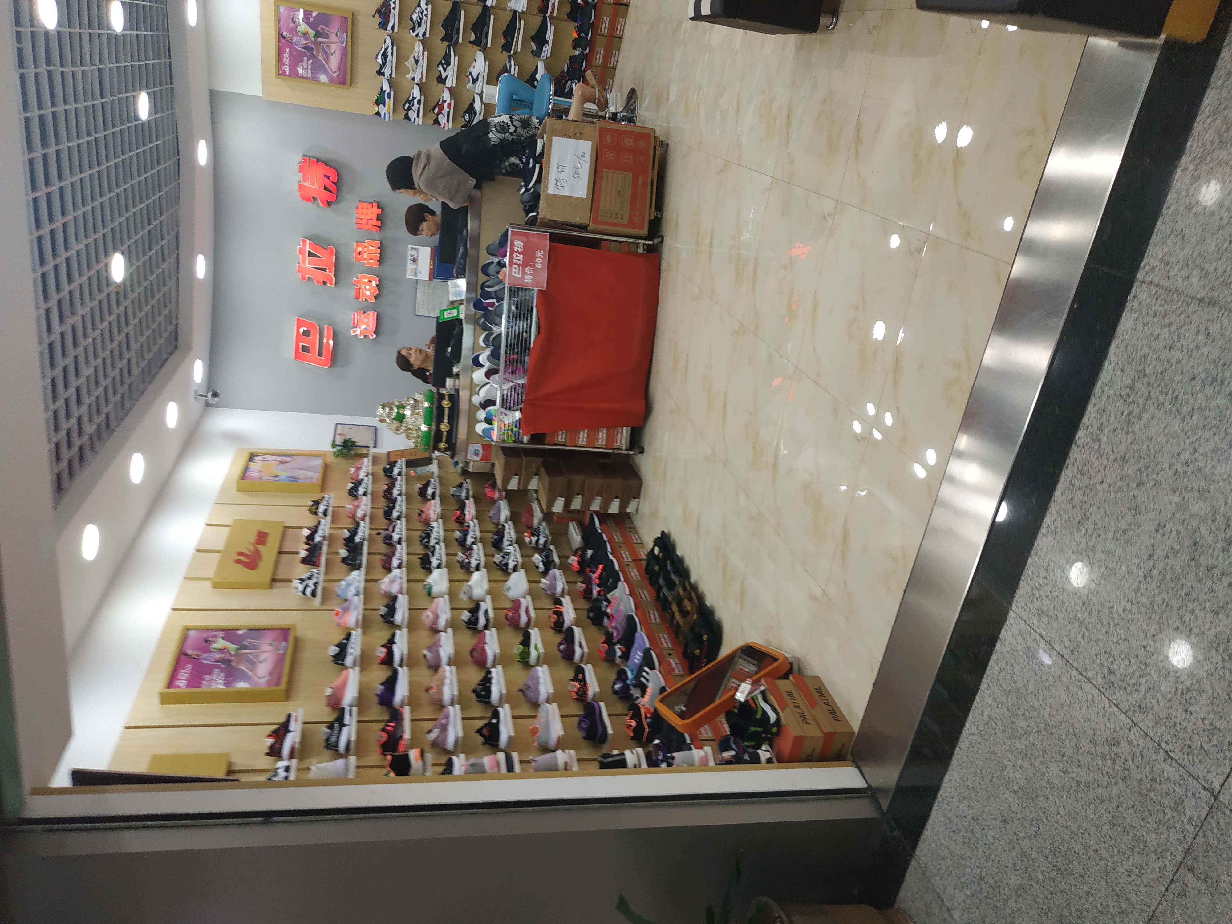 杭州华贸鞋业批发市场在哪里(洋仔带你探秘杭州华贸鞋城,批发零售都有