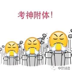 芒種已到，小麥開鐮，這款收獲機(jī)是個(gè)潛力股！