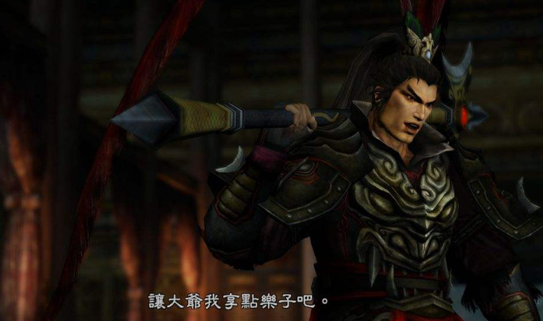 真三国无双4马超终极武器怎么拿攻略(武器拿法攻略)
