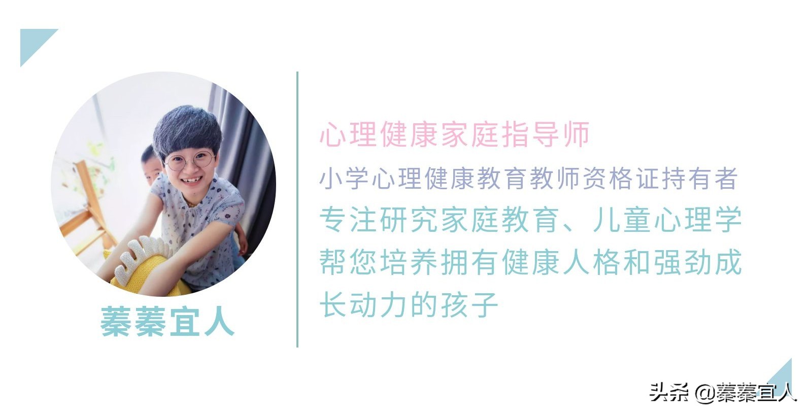 爷爷为2年级数学题，求助教育局，背后藏着你不知道的教育学秘密