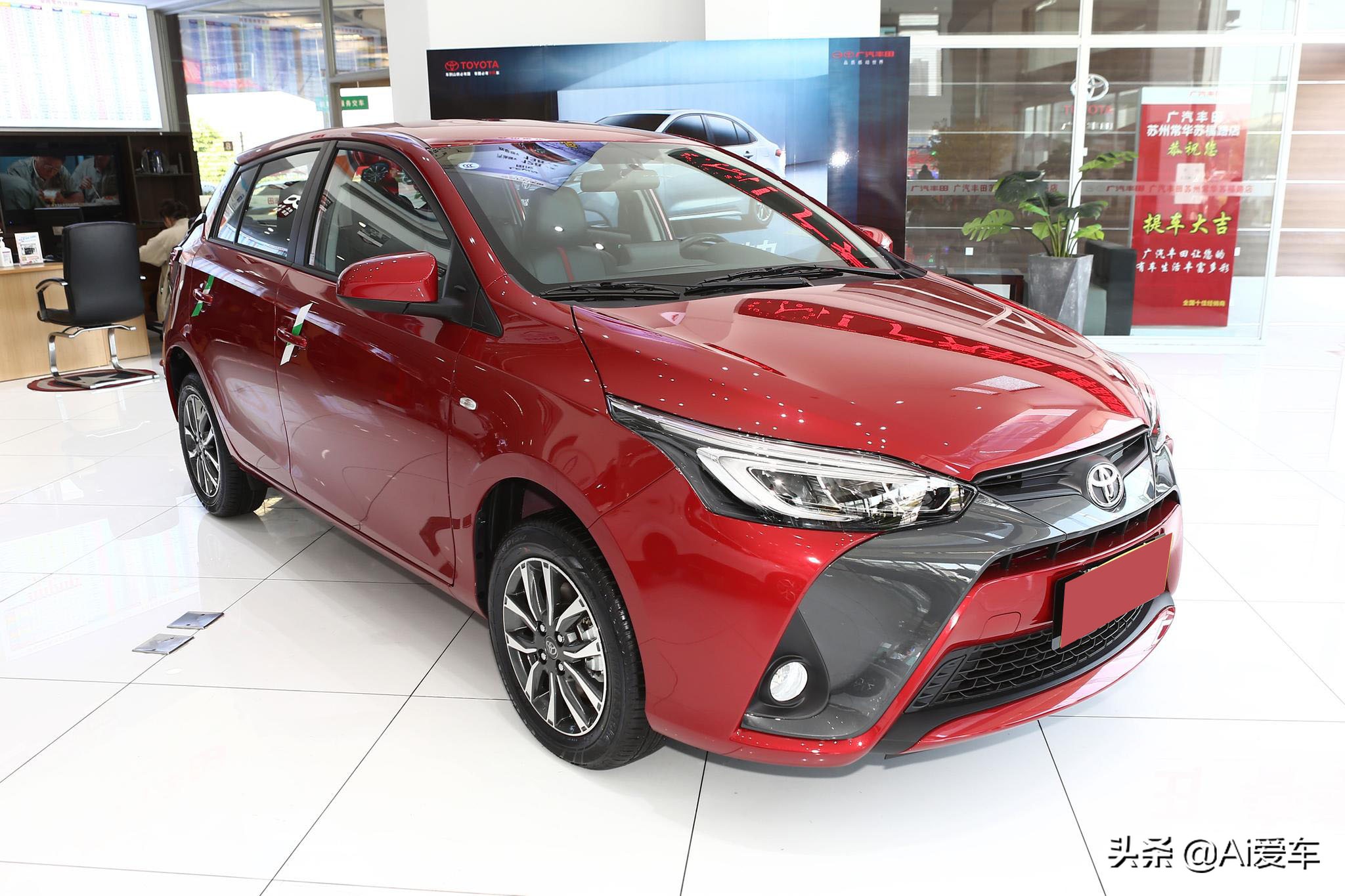 便宜毛病少,5l油耗自动挡丰田代步车,停车方便,实拍yaris l 致炫