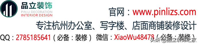杭州口碑好的装修公司要怎么找？