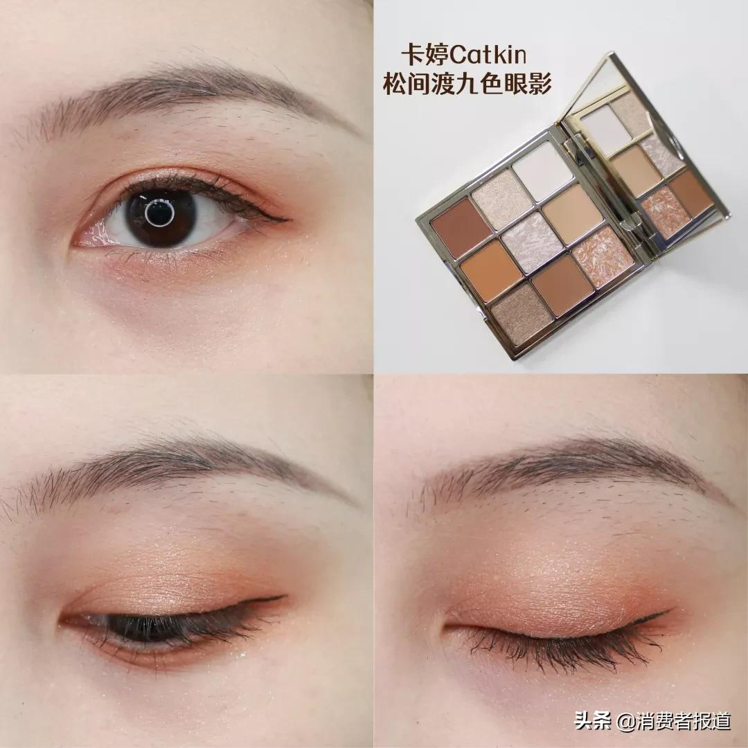 22款眼影盘实测（上）：花西子、卡姿兰、完美日记鏖战Urban Decay、TomFord、CT