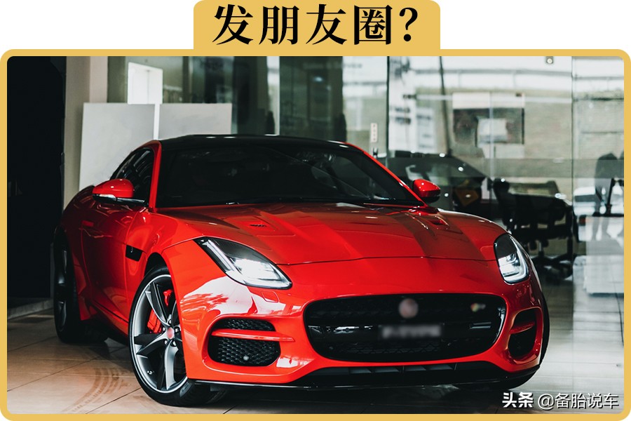 新车兜风空调加油门才凉？原因揭秘！
