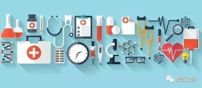 业务交流 | 患者自备药品的合规性问题