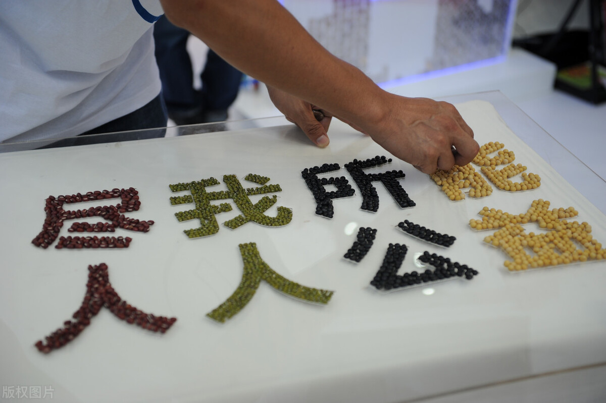 中国慈善榜出炉：马云榜上无名，许家印捐款24亿，仅排第三