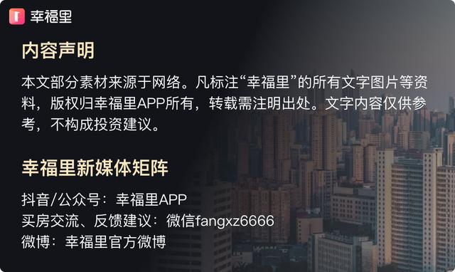 北京积分落户细则,北京积分落户细则详解