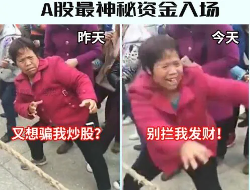 中国航空航天大学hnb（大盘被券商）