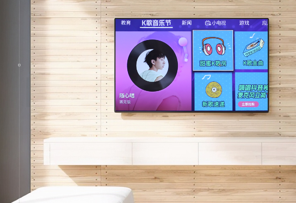 純麥無(wú)線麥克風(fēng)讓你想唱就唱，堪稱小米電視絕佳搭配
