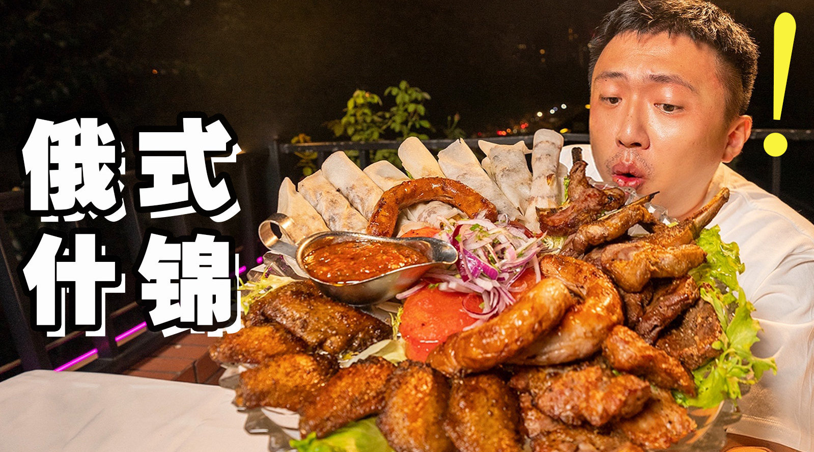 卢布兑换人民币的汇率是多少（今日汇率详解查询）