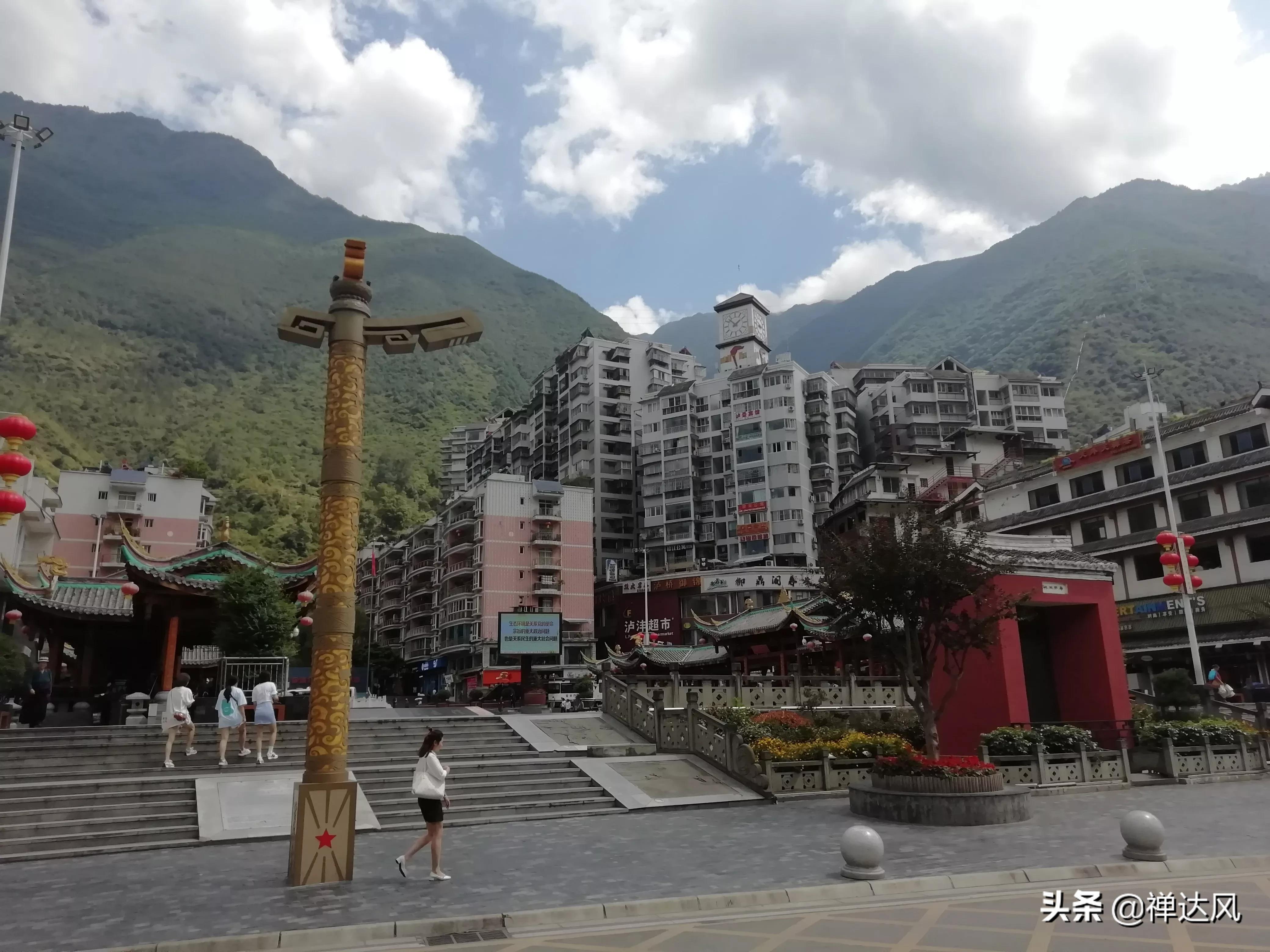 成都—泸定—磨西—康定