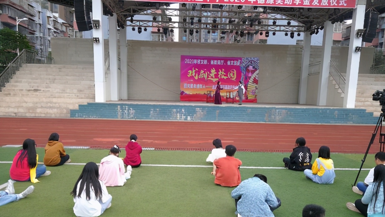 乐至县高级职业中学:非遗文化有神韵,特色川剧润心灵
