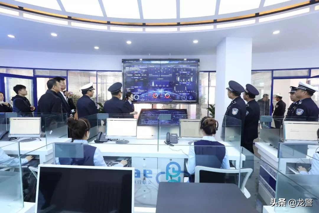【办事不求人】96122！大庆市交警支队交通管理信息服务中心揭牌