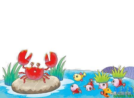 睡前故事在线：孤独的小螃蟹完整版来了！
