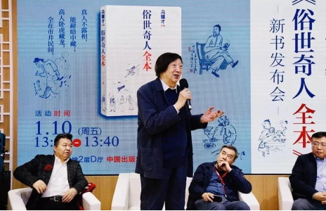 它是中国第一所现代大学，走出“两弹一星”功臣，培养84位杰出政界校友！