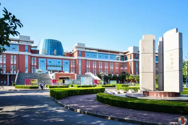 陕西这所985高校：2个学科稳居ESI全球前1‰，走出19位两院院士