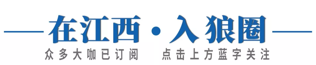 水井坊新典藏：“必须是”800元以上白酒高端品牌中的首选