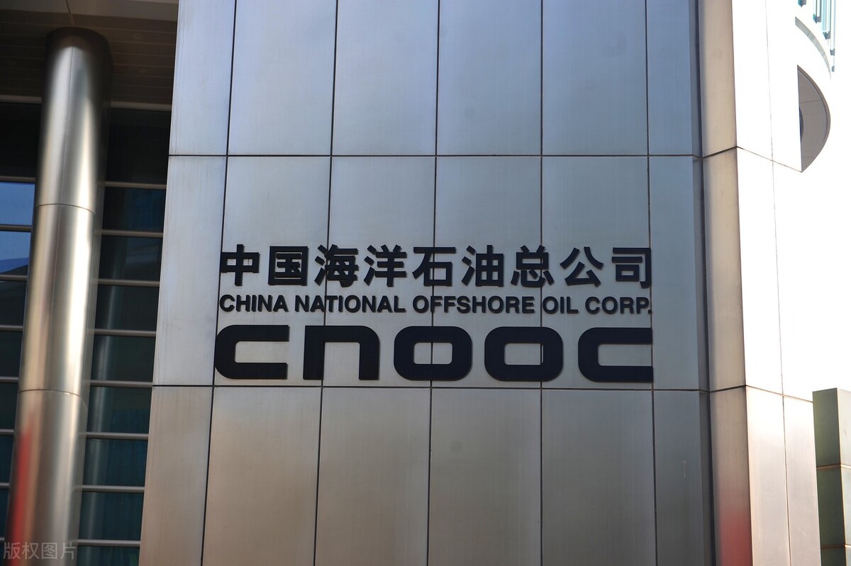 案例揭秘：中海油的待遇和工作環境咋樣？公司到底如何？