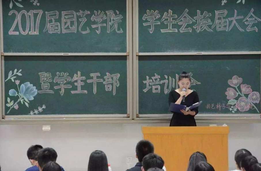 大一新生开学：这4个社团“含金量”很高，若收到邀请就先恭喜你