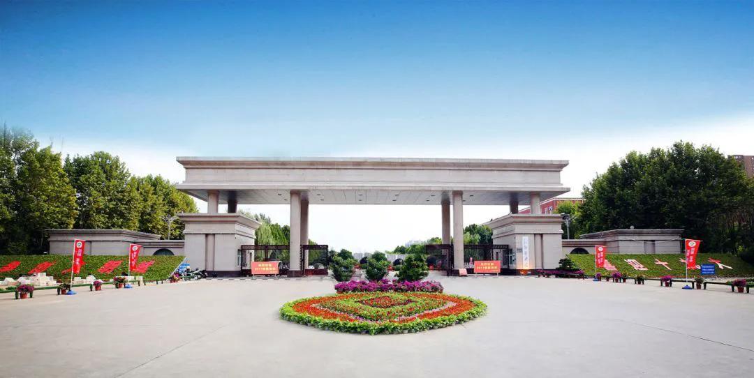 新乡医学院更名2020年没动静，2021年第8年概率有多大？