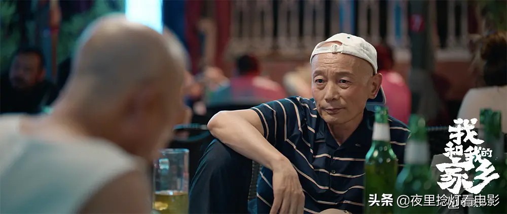 “我永远永远热爱我的家乡，我的祖国”—《我和我的家乡》