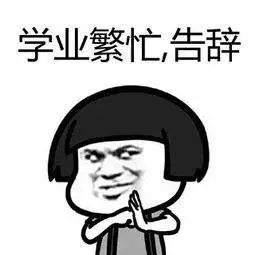 成人高考学籍怎么查（成考录取后）